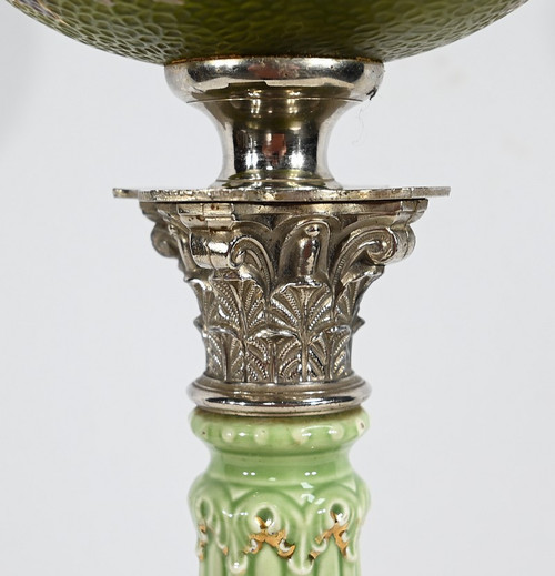 Important Oil Lamp, Art Nouveau - 1900