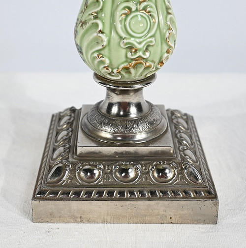 Important Oil Lamp, Art Nouveau - 1900