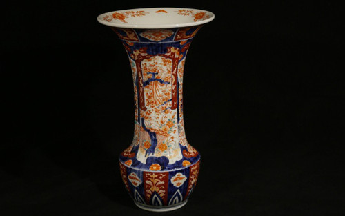 Grand Vase Imari, XIXème (47 Cm)