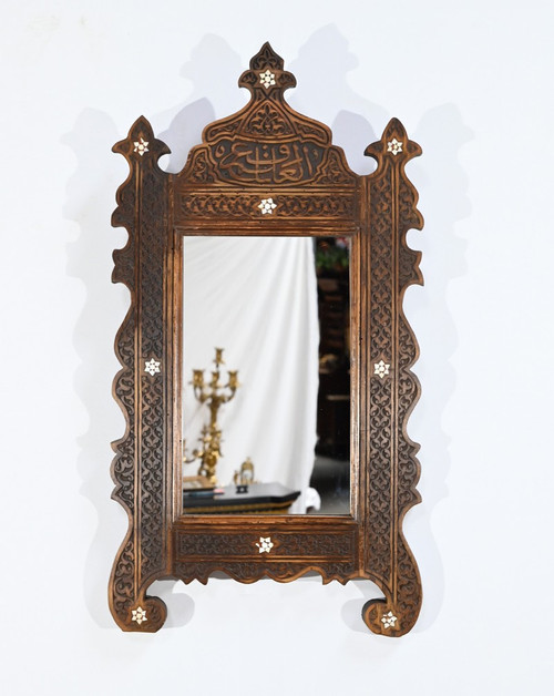 Syrian walnut mirror - Early 20th century