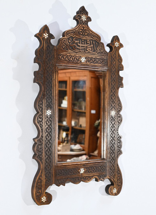 Syrian walnut mirror - Early 20th century