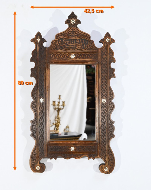 Syrian walnut mirror - Early 20th century