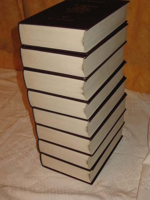 Dictionnaire des peintres sculpteurs dessinateurs et graveurs di E. Bénézit completo di 8 volumi