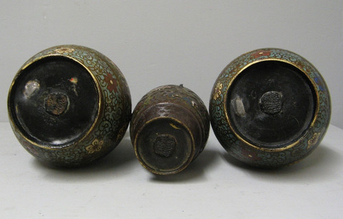 Vases En Bronze Cloisonnés XIXe.