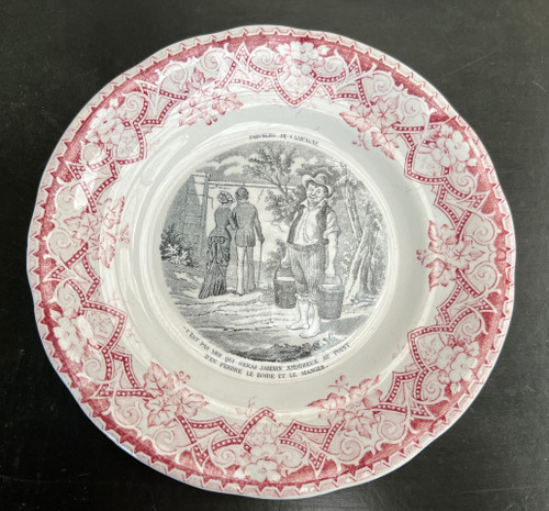 Set of 9 Talking Dessert Plates with Country Pranksters