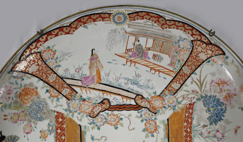 Bedeutende japanische Porzellanschale, Meiji-Ära – 2. Hälfte des 19. Jahrhunderts