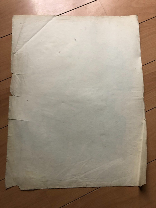 Ancien Dessin Académique Vers 1900 Par Chauvet Gaston - Crayon N° 4