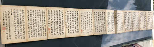 Album erotico cinese a fisarmonica 12 acquerelli su seta dell'inizio del XIX secolo