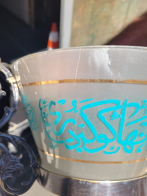Moscheenlampe aus Glas und Bronze, 20. Jahrhundert