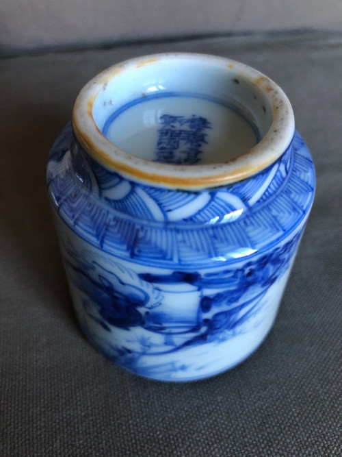 Pinseltopf – Kalligraphie – Blaues und weißes vietnamesisches Porzellan, 19. Jahrhundert