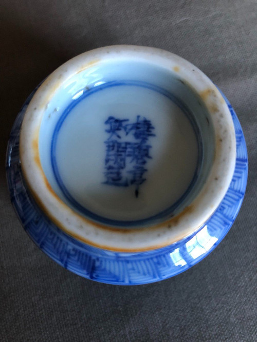 Pinseltopf – Kalligraphie – Blaues und weißes vietnamesisches Porzellan, 19. Jahrhundert