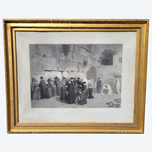 Les Juifs devant le mur de Salomon, Gravure Encadrée, Alexandre Bida, XIXème Siècle