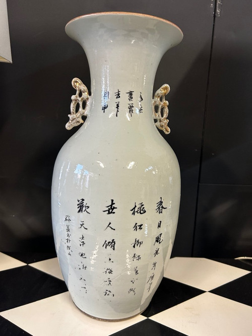 Grande vaso cinese in porcellana della fine del XIX secolo - Cinese