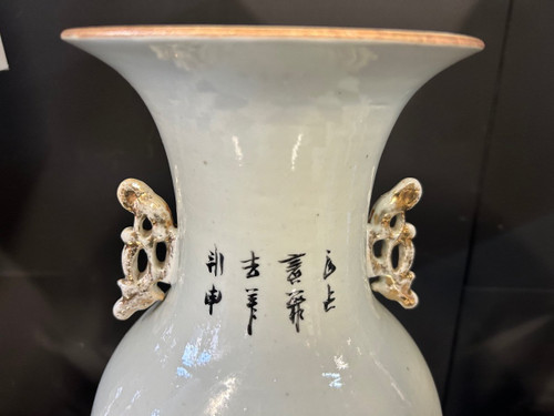 Grande vaso cinese in porcellana della fine del XIX secolo - Cinese