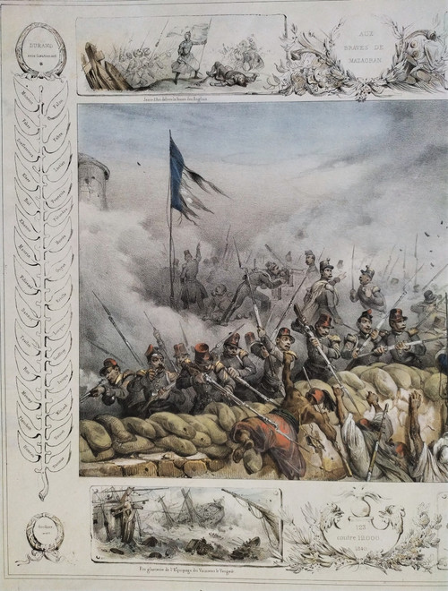 Battle Colored Lithograph To The Braves Of Mazagran Old Print