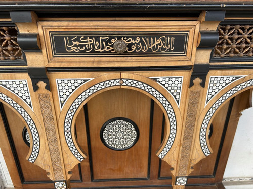 Atelier De Giuseppe Parvis - Grande Console Et Son Miroir égypte Vers 1880
