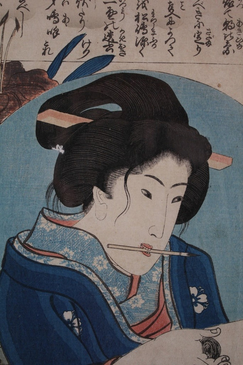 Japanese print 'Mirror of wise and courageous women' (Kenyû fujo kagami) 1844 Arita-ya Seiemon