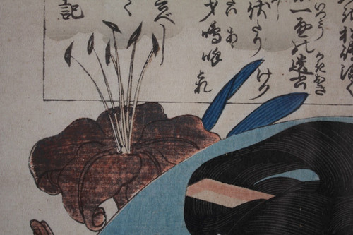 Japanese print 'Mirror of wise and courageous women' (Kenyû fujo kagami) 1844 Arita-ya Seiemon