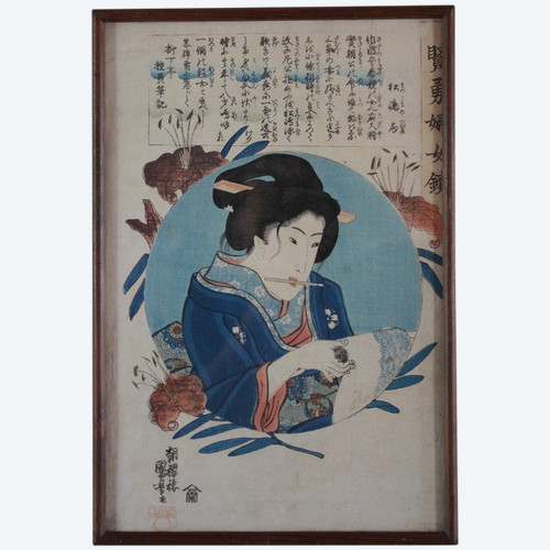 Japanese print 'Mirror of wise and courageous women' (Kenyû fujo kagami) 1844 Arita-ya Seiemon