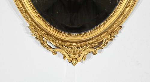 Miroir Ovale en Bois Doré, style Louis XVI – 2ème partie XIXe