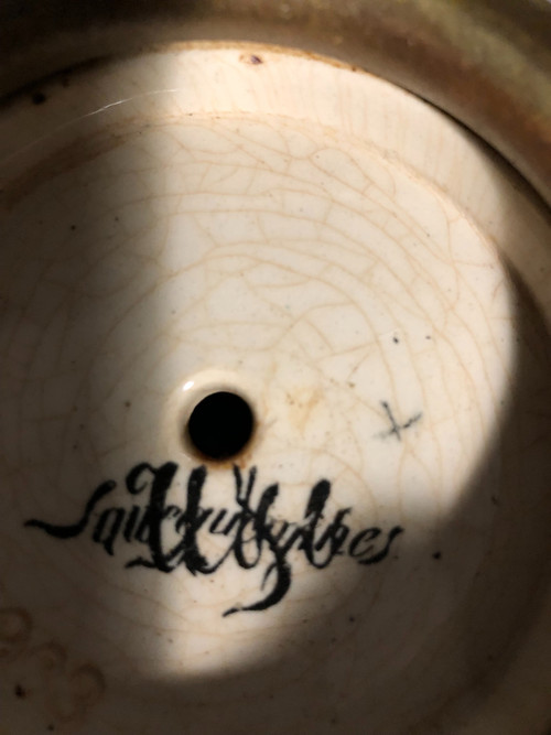 Oil lamp, Sareguemines earthenware