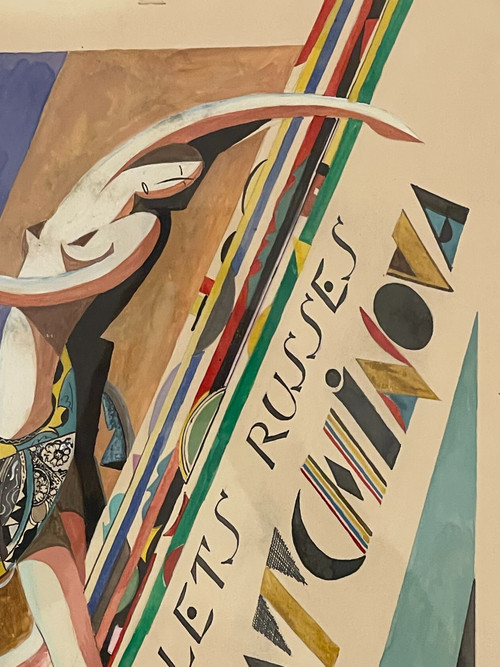TSCHECHONIN Serge Wassiljewitsch (1878-1936) Entwurf einer Theaterdecke, 1930