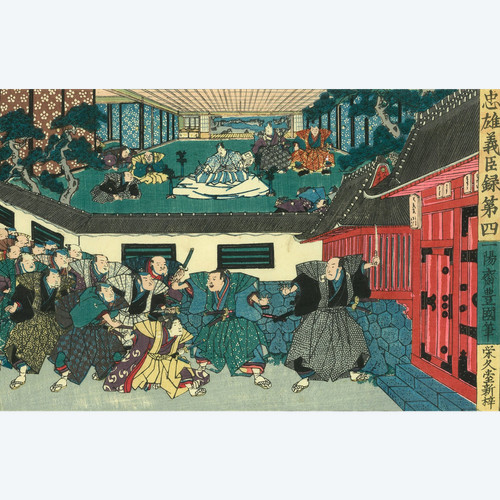 Utagawa Toyokuni I, stampa giapponese, attacco al castello feudale