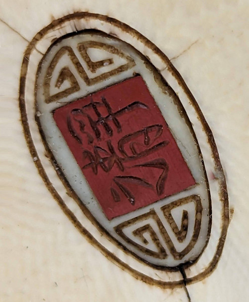 Okimomo In Ivory From The 19th Century The Crab Fisherman