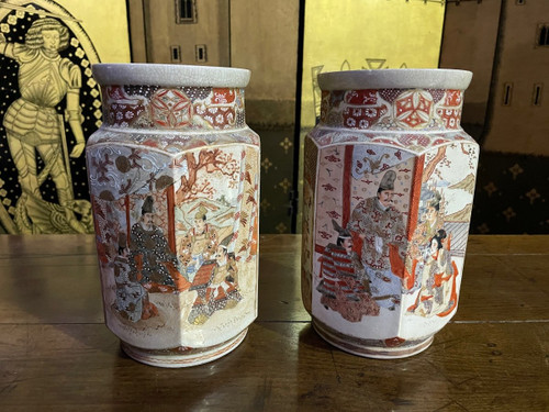 Paire De Vases Japonais « satsuma »