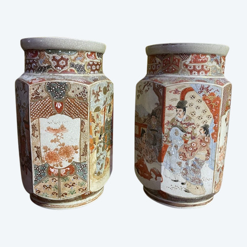 Paire De Vases Japonais « satsuma »