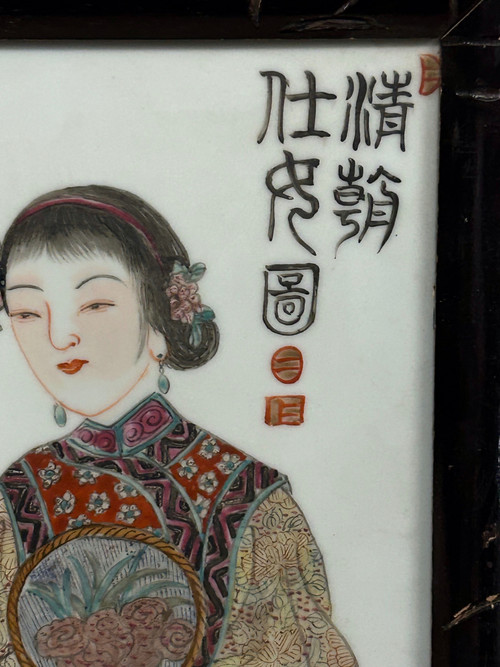 Piatto in porcellana cinese dell'inizio del XX secolo - Scena di interno - Cinese - Asia - Asiatico