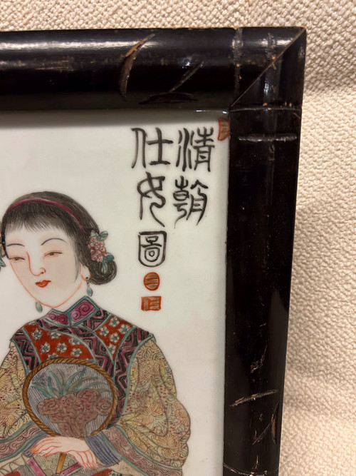 Piatto in porcellana cinese dell'inizio del XX secolo - Scena di interno - Cinese - Asia - Asiatico