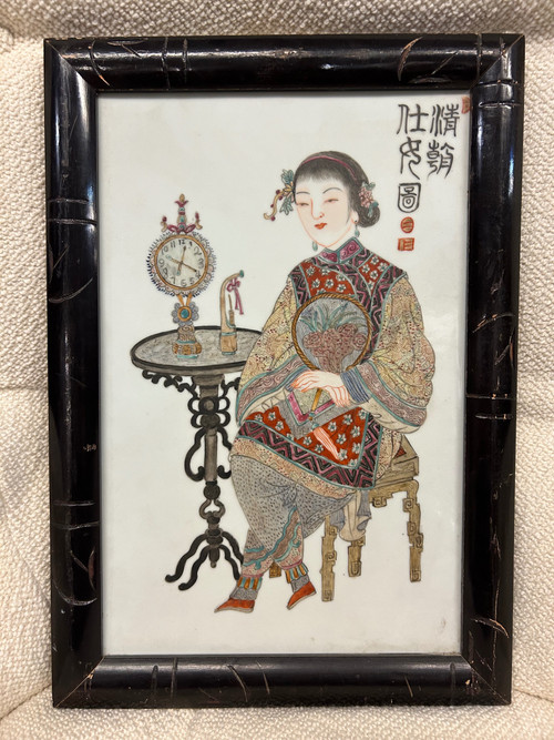 Piatto in porcellana cinese dell'inizio del XX secolo - Scena di interno - Cinese - Asia - Asiatico