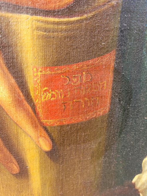 Portrait d'Un érudit, Huile Sur Toile Encadrée, XVIIIème Siècle