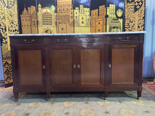 Louis XVI Style Mahogany Sideboard