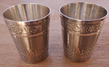 Pair of sterling silver timpani punch neck brace Napoleon III late nineteenth