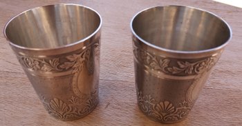 Pair of sterling silver timpani punch neck brace Napoleon III late nineteenth