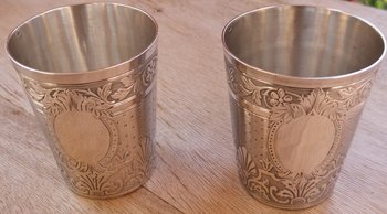 Pair of sterling silver timpani punch neck brace Napoleon III late nineteenth