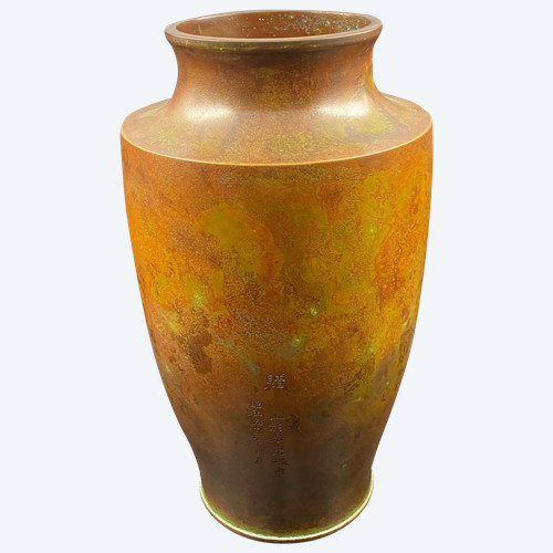 JAPANESE BRONZE VASE