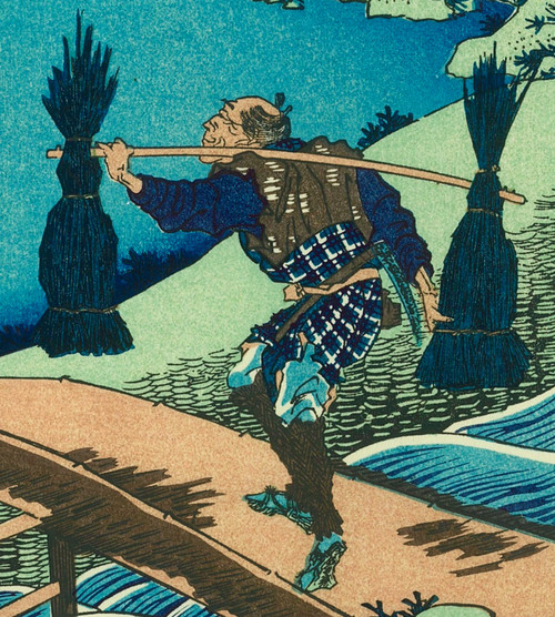 Katsushika Hokusai, Japanese print: Katsushika Hokusai "Tokusagari",