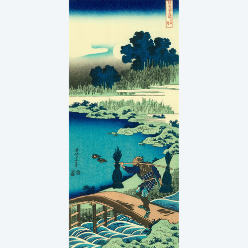 Katsushika Hokusai, japanischer Druck: Katsushika Hokusai „Tokusagari“,