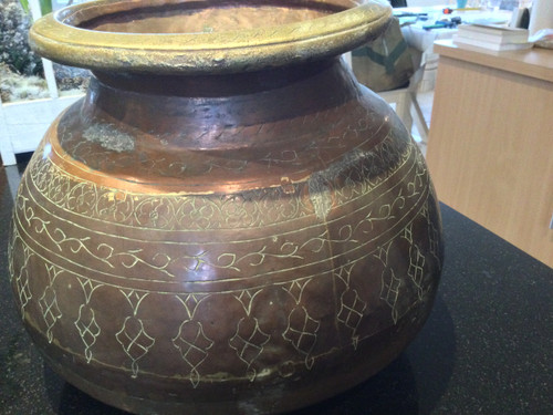 Beautiful Syrian basin 19th century