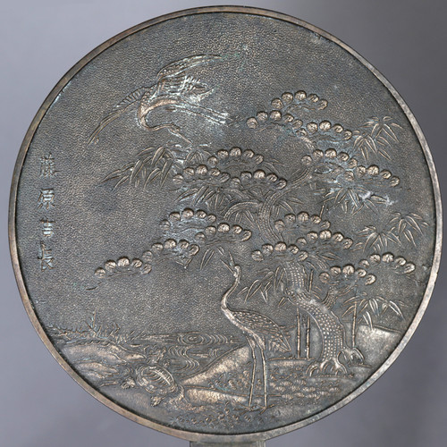 Meiji-Bronzespiegel - Japan
