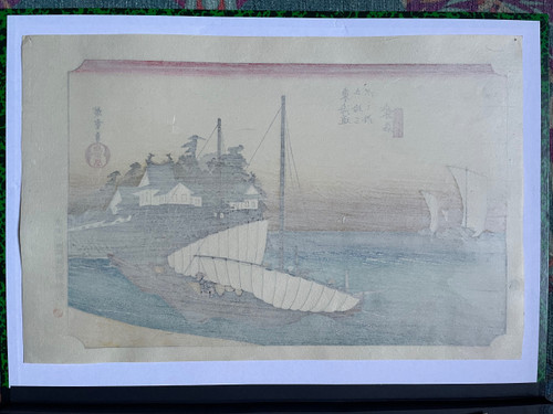 Hiroshige Utagawa, Japanese print, the fifty-three stations of the Tōkaidō, n°42 "Kuwana-juku"