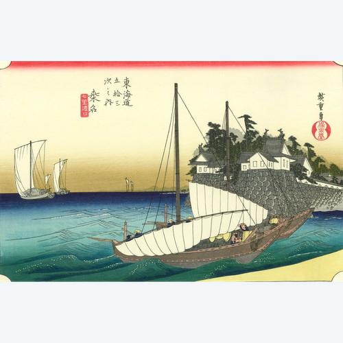 Hiroshige Utagawa, japanischer Druck, die dreiundfünfzig Stationen der Tōkaidō, Nr. 42 "Kuwana-juku".