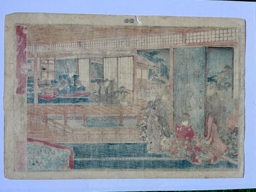 Utagawa Toyokuni I, stampa giapponese, scena di vita in un palazzo