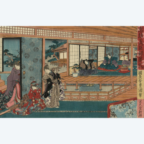 Utagawa Toyokuni I, estampe japonaise, scène de vie d'un palais