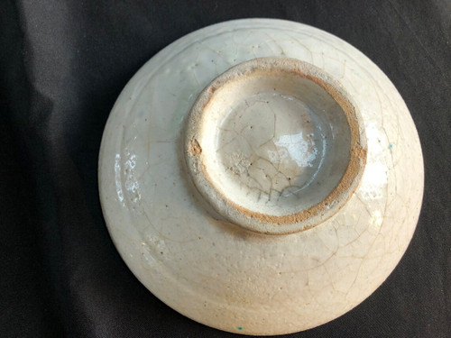 Kadjar Iran ceramic cup from the 19th century