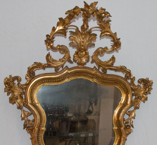 Miroir En Bois Doré  époque Napoléon III