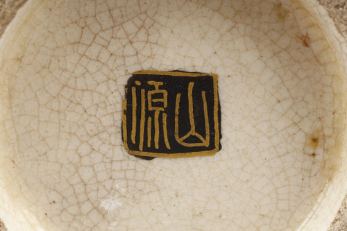Kleine Satsuma-Porzellanvase aus Japan, Meiji-Zeit (1868-1912).